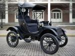 Baker Electric Victoria 1912 года